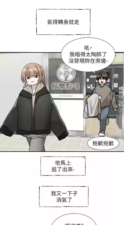 第218頁圖