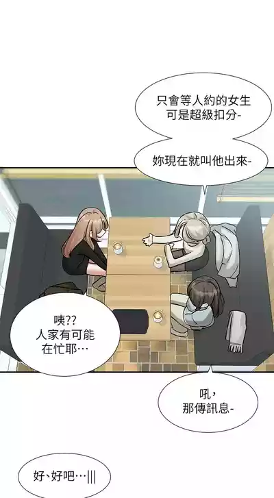 第222頁圖