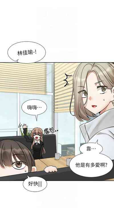 第226頁圖