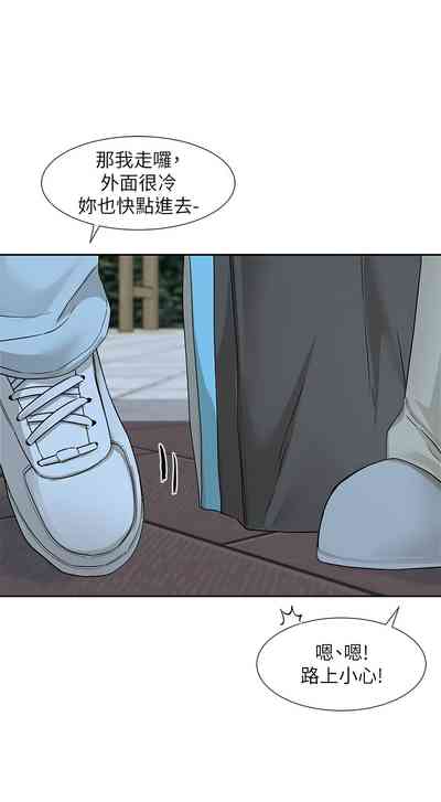 第38頁圖