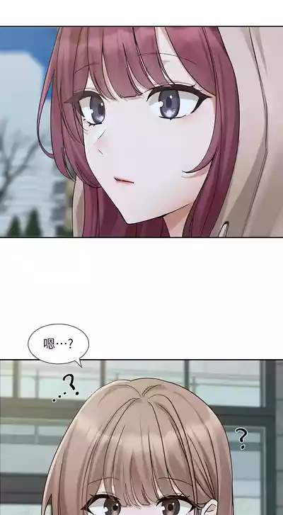 第46頁圖