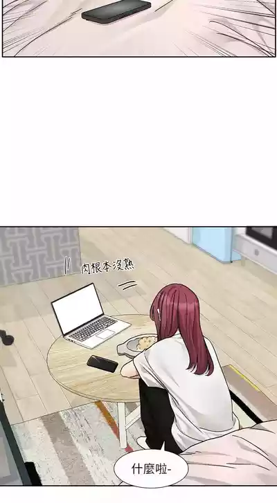第58頁圖