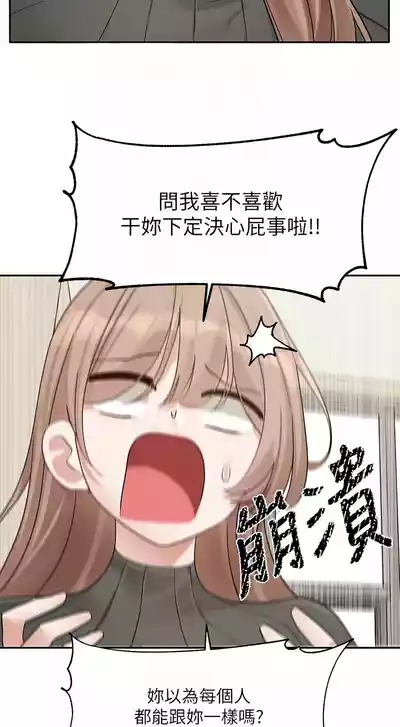 第66頁圖
