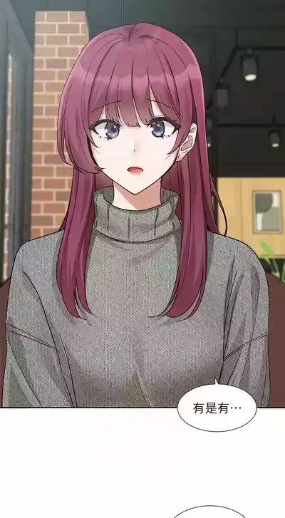 第70頁圖