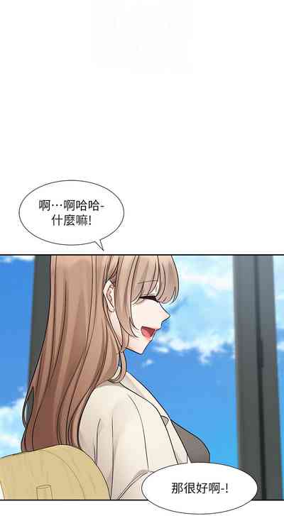 第74頁圖