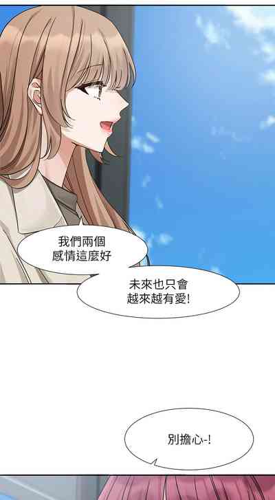 第78頁圖