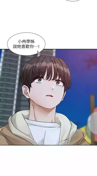第94頁圖