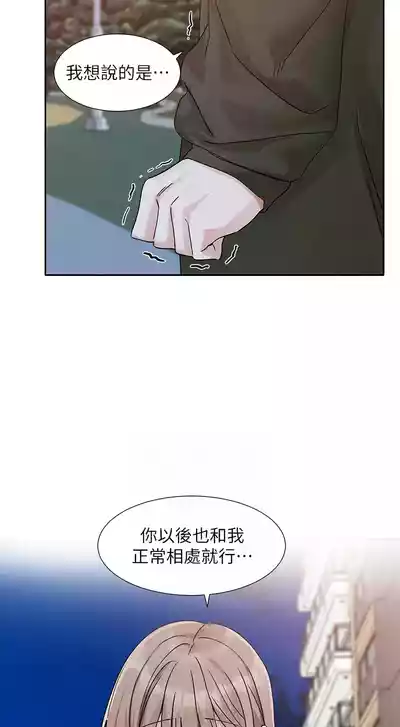第98頁圖