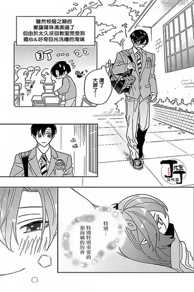 第26頁圖