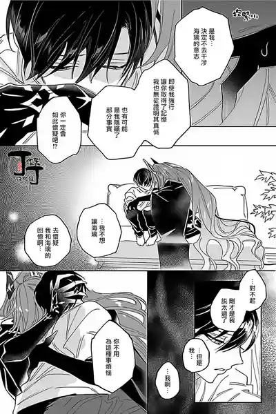 第30頁圖