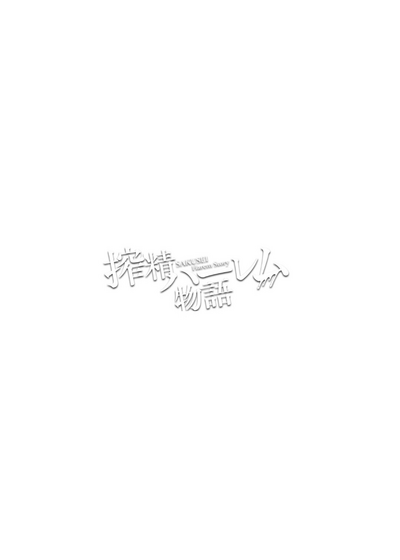 第110頁圖