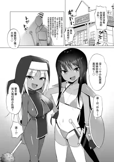 第34頁圖