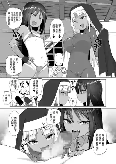 第42頁圖
