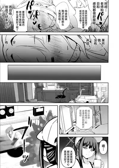 第14页图