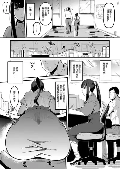 第2頁圖