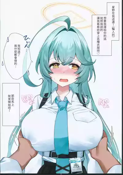 第2页图