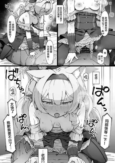 第14页图