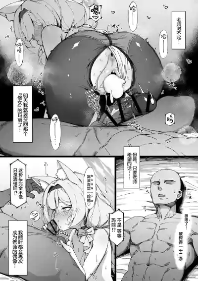 第18页图