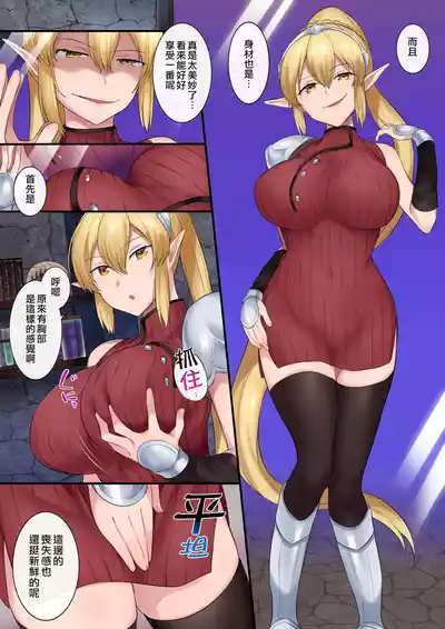 第14頁圖