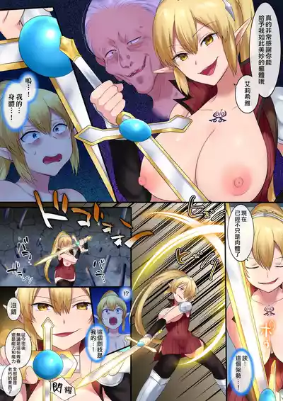 第22頁圖