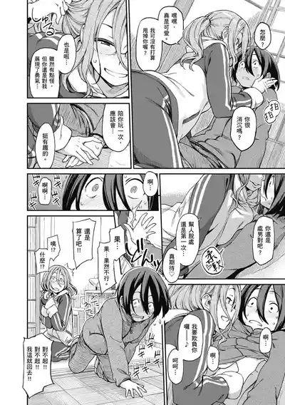 第158頁圖