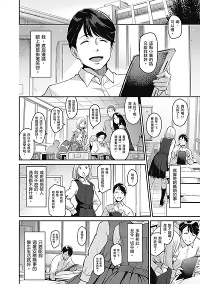 第222頁圖