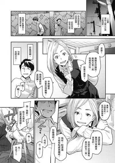 第226頁圖