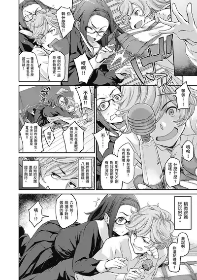 第26頁圖