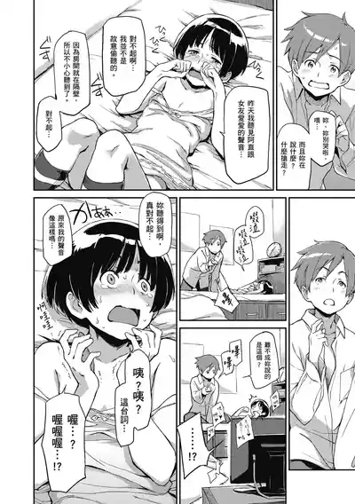 第82頁圖