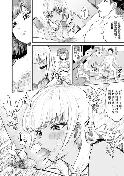 第14頁圖