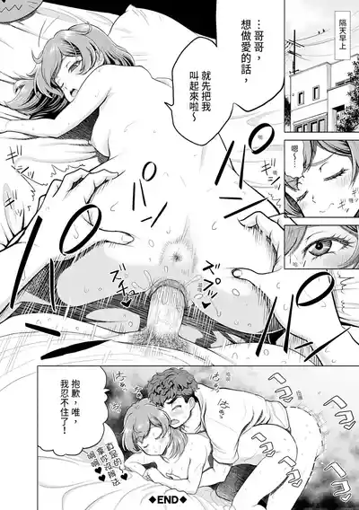 第178頁圖