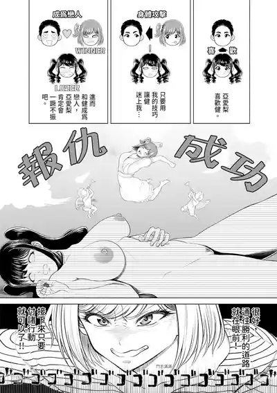 第62頁圖