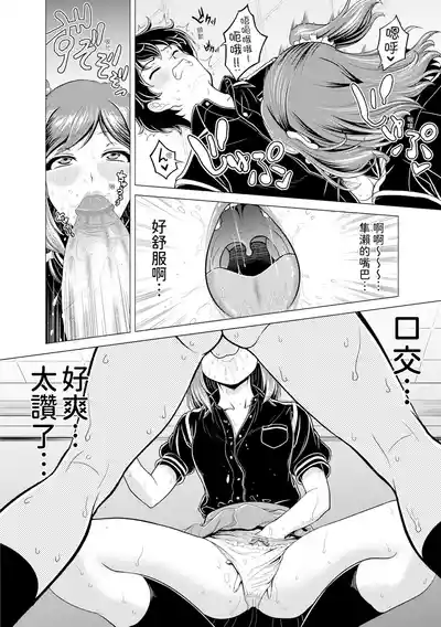 第90頁圖