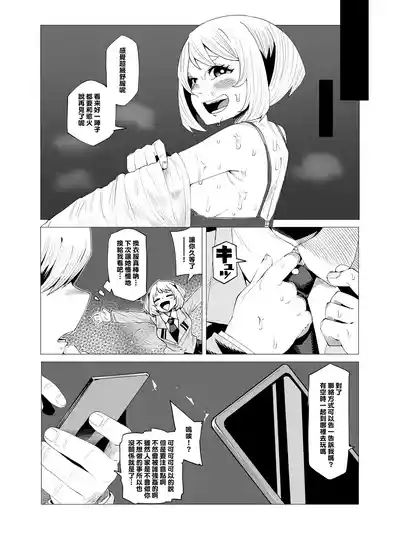 第18頁圖
