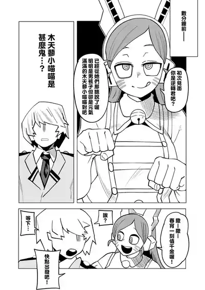 第194頁圖