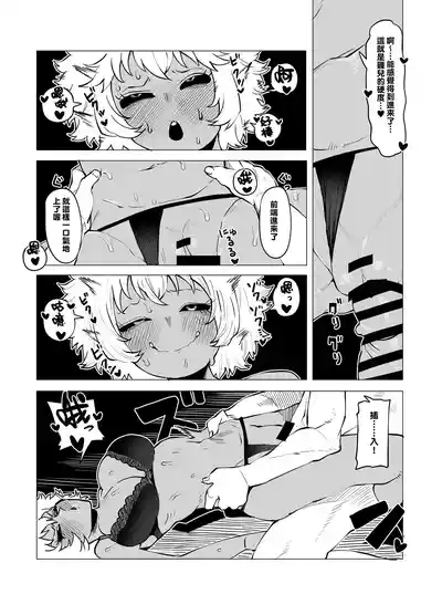 第58頁圖