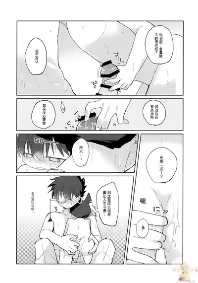 第14頁圖