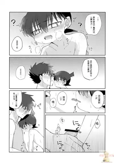 第18頁圖