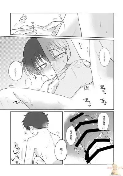 第22頁圖
