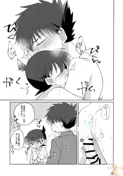 第26頁圖