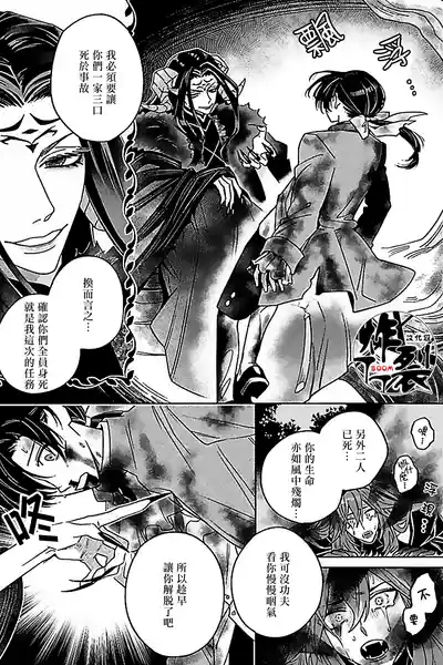 第22頁圖