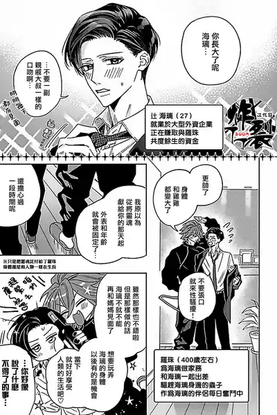 第46頁圖