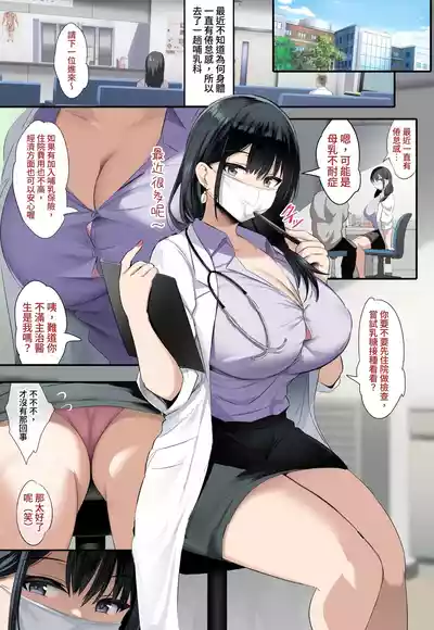 第2页图