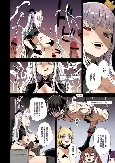第6页图