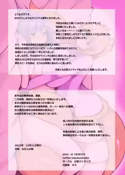 第26页图