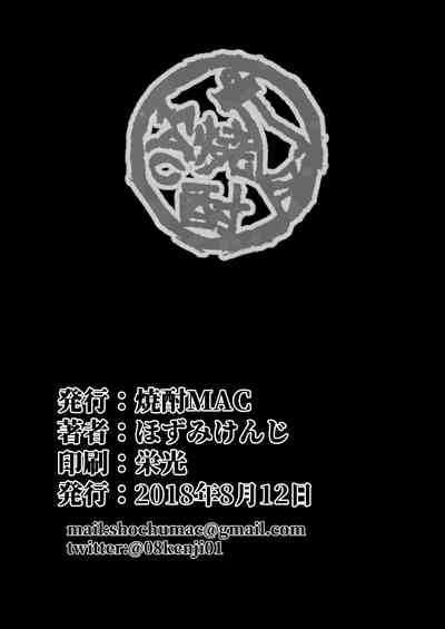 第42頁圖