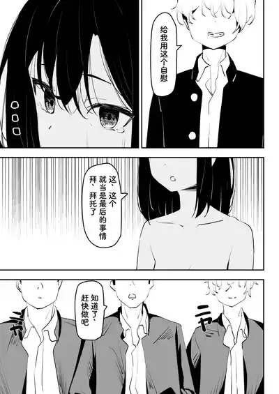 第22頁圖