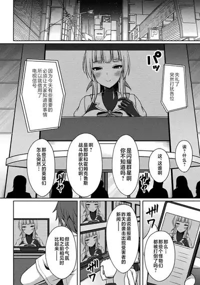 第14頁圖