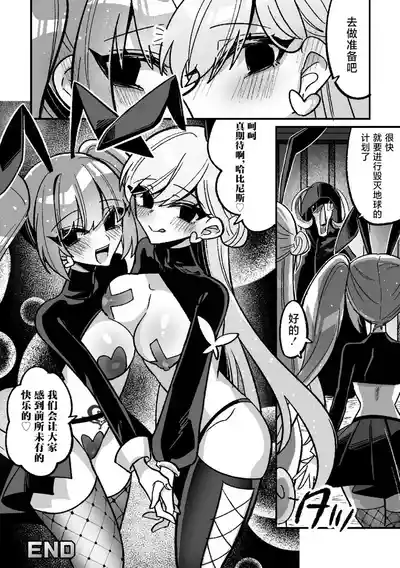 第22页图