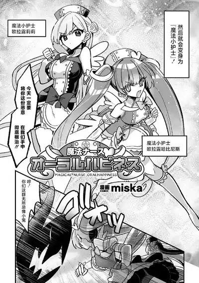 第2页图